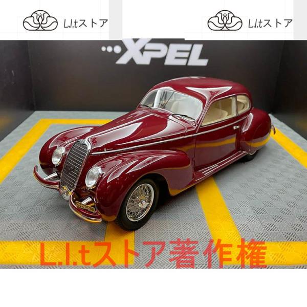 ミニカー 1/18 アルファ・ロメオ 2500S Touring X66 ラスト一