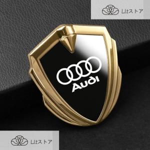 ◆アウディ AUDI◆ゴールド/ブラック◆ステッカー 車ロゴ エンブレム 鏡面 3D立体 金属製 デカール 防水 両面テープ付き 簡単貼り付け 車の装飾 1枚 aaaj qtm｜L.l.tストア