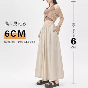 ワイドパンツ レディース 夏 ガウチョパンツ春...の詳細画像4
