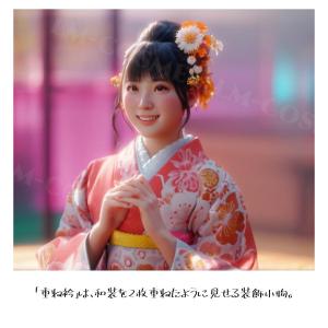 重ね襟 重ね衿 女性用半襟 伊達衿 着付け小物...の詳細画像1