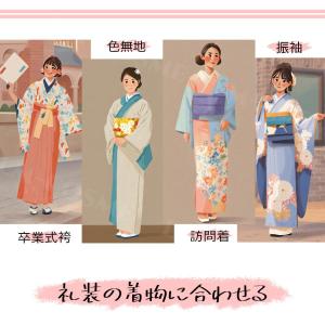 重ね襟 重ね衿 女性用半襟 伊達衿 着付け小物...の詳細画像2