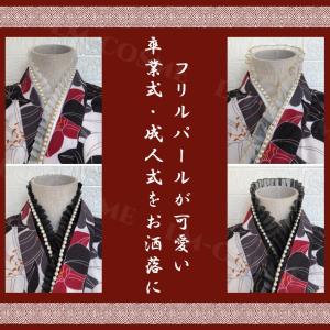 重ね襟 重ね衿 女性用半襟 伊達衿 着付け小物...の詳細画像4