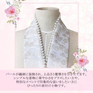 重ね襟 パール 地紋 女性用半襟 重ね衿 伊達...の詳細画像1