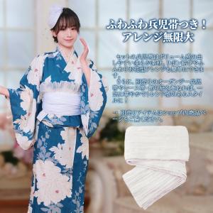 浴衣 セパレート 二部式 浴衣 上下セット 巻...の詳細画像2