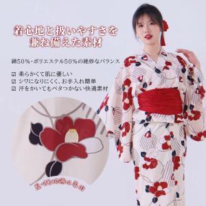 浴衣 セパレート 二部式 浴衣 上下セット 巻...の詳細画像4