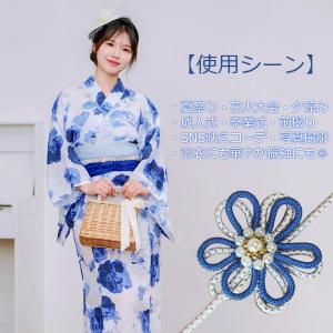 帯締め 帯飾り 飾り紐 帯締 帯〆 浴衣 振袖...の詳細画像2