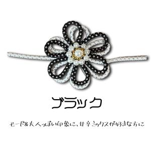 帯締め 帯飾り 飾り紐 帯締 帯〆 浴衣 振袖...の詳細画像5