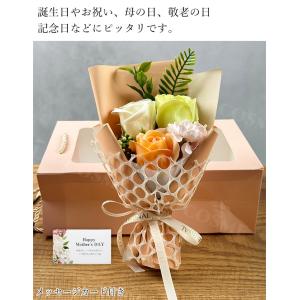 即納 花 ソープフラワー 秋冬 春新作 フラワ...の詳細画像3