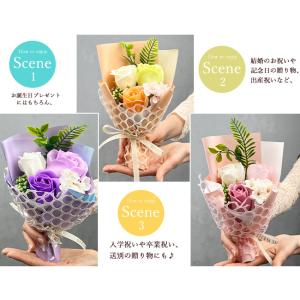 即納 花 ソープフラワー 秋冬 春新作 フラワ...の詳細画像5