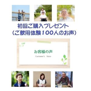 パワーフコイダン 1800ml 無糖 タイプ ...の詳細画像5