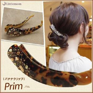 LOUIS VUITTON（ルイ・ヴィトン） ヘアクリップ ヘアアクセサリー
