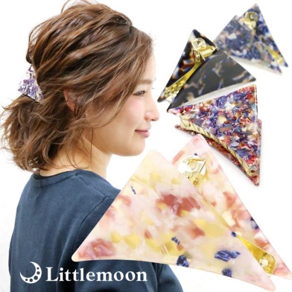 バンスクリップ トライアングル マーブル アセテート こなれ オシャレ アップヘア ヘアアレンジ ヘ...