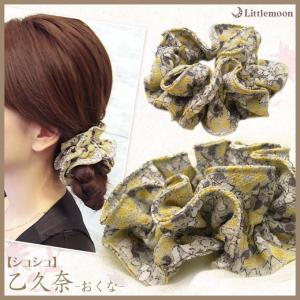ちりめん 大ぶりシュシュ 和柄 乙久奈おくな はいからさん　ヘアアクセサリー 追跡可能メール便対応｜lmcasual