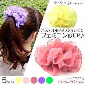 シュシュ シフォン パステルカラー ヘアアクセサリー ヘアゴム 大きめ追跡可能メール便対応 クレマパステル｜lmcasual