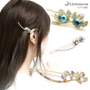 CHANEL（シャネル） 【新品同様】シャネル バレッタ CHANELロゴ