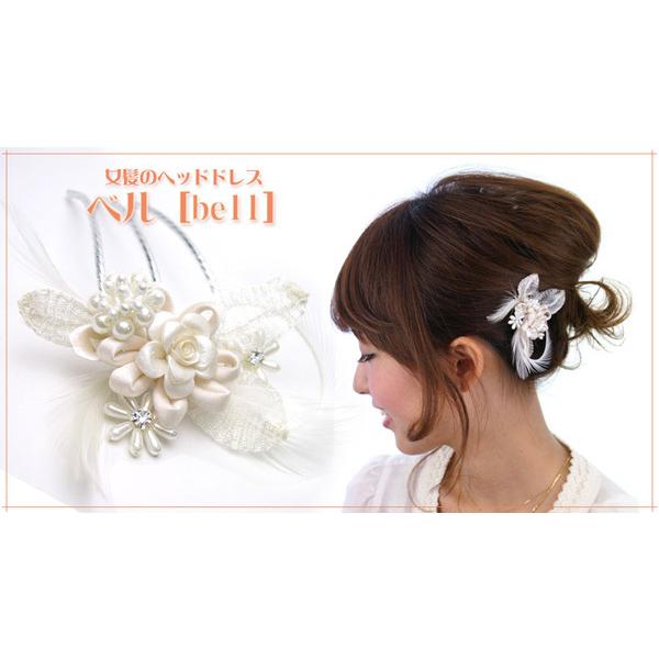 コーム パーティー 女髪Eスティック ベル ヘッドドレス　ヘアアクセサリー