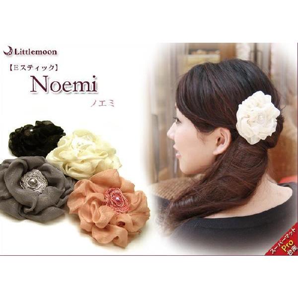 コーム 花 コサージュ 結婚式 Eスティック パール フラワー ヘアアクセサリー 追跡可能メール便対...
