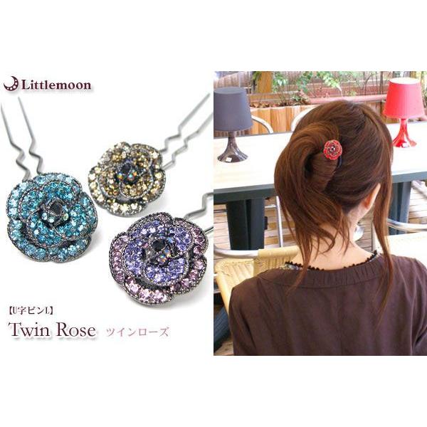 ヘアピン 簡単ヘアアレンジ U字ピンＬ 110mm ツインローズ　ヘアアクセサリー