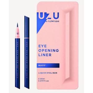 送料無料フローフシ　UZU アイオープニングライナー / NAVY(ネイビー) / 0.55ml　