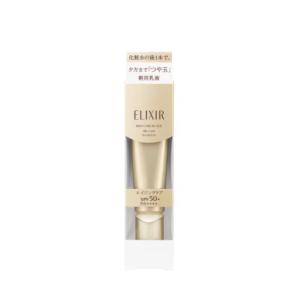 資生堂 エリクシール シュペリエル デーケアレボリューション