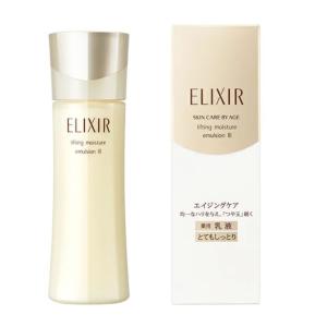 資生堂 エリクシール シュペリエル リフトモイスト エマルジョン T 3　とても しっとり乳液　130m