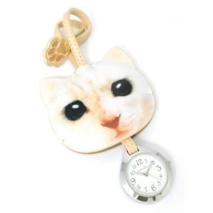 ハングウォッチ 　リアル ネコ 猫 アイボリー 　[キャットミント] catmint　バックなどに付けるアクセサリー 時計　E01015S-IV｜lmlulu-shop