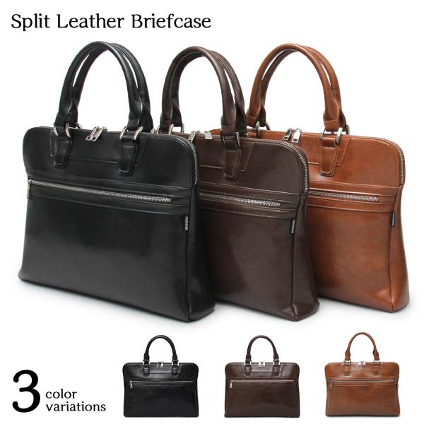 604 【REGiSTA/レジスタ】 スプリットレザー ユニセックス ブリーフケース / 牛床革