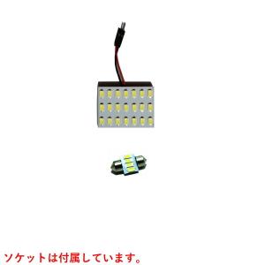 【高演色】エクストレイル T32 LEDルームランプ 125連相当 LEDライト ホワイト(無極性)｜lmmc