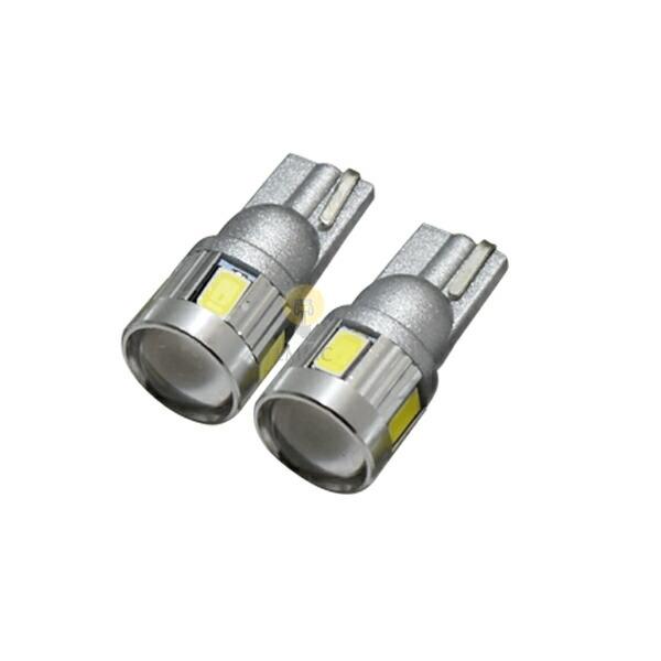 LED T10　T16　7w  CREE LED ポジション・バックランプ 【無極性】　ホワイト【ハ...