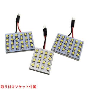 電球色 NISSAN DAYZ / DAYZ ROOX ライダー ハイウェイスター デイズ　デイズルークス 全グレード対応 64連 LEDルームランプ LEDライト （暖色）｜lmmc