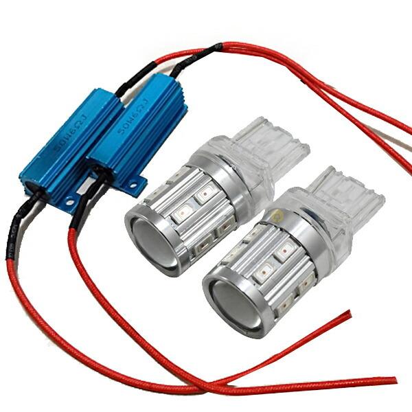 60系 ハリアー ASU60W ASU65W ZSU60W ZSU65W  LEDウインカー＋ハイフ...