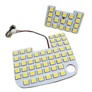 NV200バネット  デリカD3 LEDルームランプ 207連相当 LEDライト ホワイト