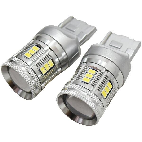 30系プリウス T20 LED バックランプ 2093.7ルーメン 当店最強 バックランプ専用  ホ...