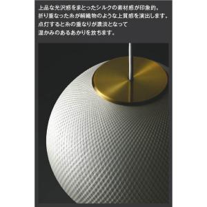 AP55582 和風ペンダントライト LED電...の詳細画像2