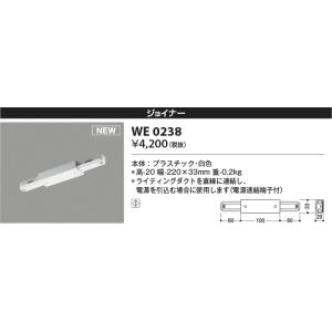 KOIZUMI（コイズミ） AH52289 小型シーリングライト 温白色 100W相当