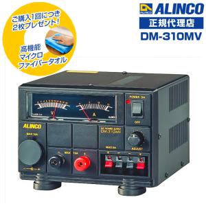 ALINCO（アルインコ） DC/DCコンバーター DT-712B 24V→13.8V 最大13A