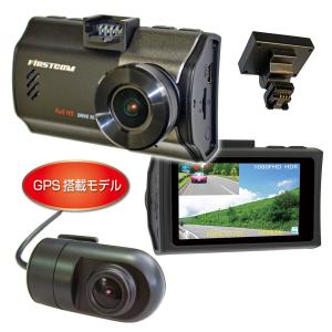 送料無料】F.R.C.エフ・アール・シー FIRSTCOM FC-DR206S (W) 高精細