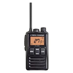 【送料無料】F.R.C. エフ・アール・シー 日本製 特定小電力トランシーバー FC-JXPRO (W) [ IP65相当防水 ] 中継器対応・ベルトクリップ付属 FIRSTCOM