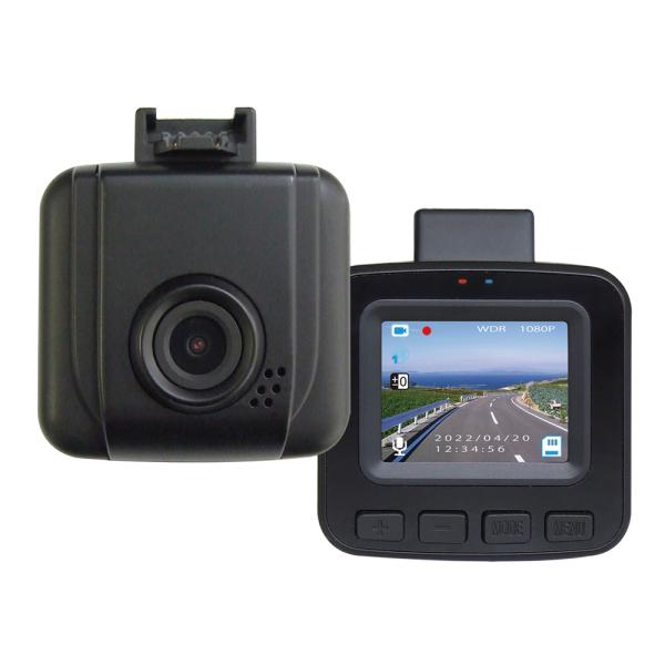 【送料無料】F.R.C.エフ・アール・シー NEXTEC NX-DR10 超小型ドライブレコーダー｜...