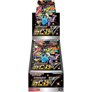 ラッピング対応 ポケモンカードゲーム ソード＆シールド ハイクラスパック シャイニースターV BOX｜lns