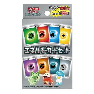 ポケモンカードゲーム ラッピング対応 MEGA スターターセットMEGA