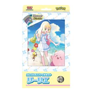 ポケモンカードゲーム ラッピング対応 新品 スカーレット ポケモンカードゲーム ラッピング対応 新品 スカーレット