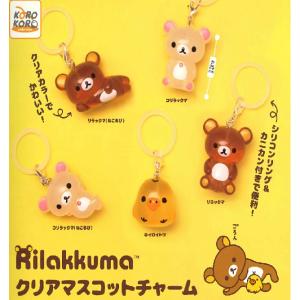 予約2026年10月末発売予定 【5種コンプリー...の商品画像