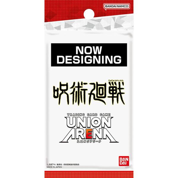 予約 3月入荷 UNION ARENA ブースターパック 呪術廻戦　20パック入りBOX