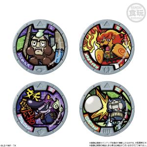 予約2026年10月末発売予定 ラッピング対応...の詳細画像4