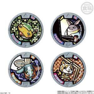 予約2026年10月末発売予定 ラッピング対応...の詳細画像5