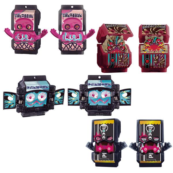 【8種コンプリート】ラッピング対応 仮面ライダーガヴ DXライダーゴチゾウシリーズ06