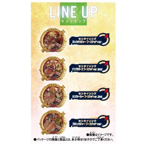 ラッピング対応 DXセンタイリング パワーアッ...の詳細画像2