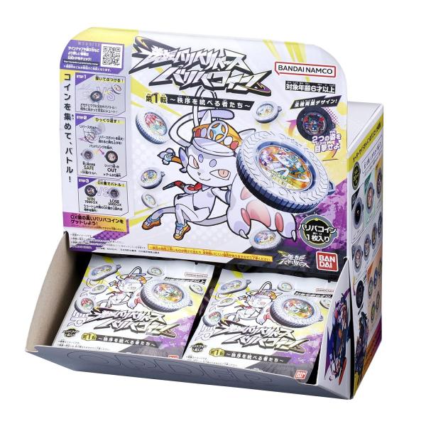 【BOX販売】ラッピング対応 逆転バリバリバース バリバコイン 第一転〜秩序を統べる者たち〜 1BO...