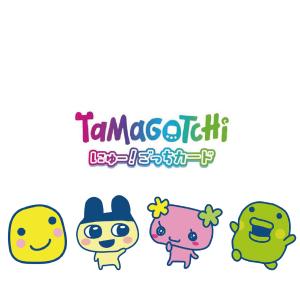 予約＞ バンダイ たまごっち にゅー！ごっちカード2 BOX 新品 : 第一